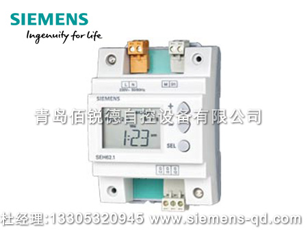 西門(mén)子時(shí)間控制器SEH62.1