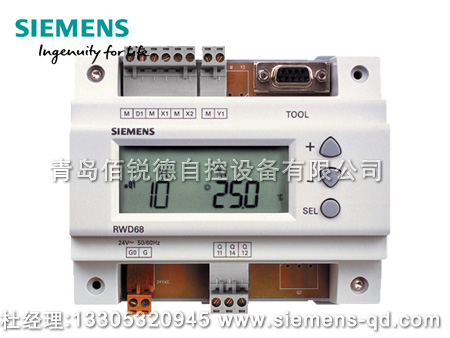 西門(mén)子就地PID控制器RWD68